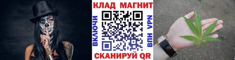 Где можно купить наркотики Елабуга ЭКСТАЗИ  ГАШИШ  hydra зеркало  COCAIN  МАРИХУАНА 