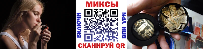 даркнет Telegram Елабуга БУТИРАТ оксана