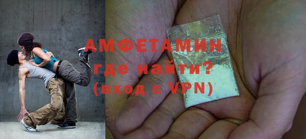 a pvp Анива
