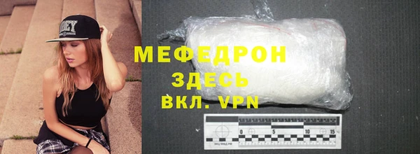 гашиш Киренск