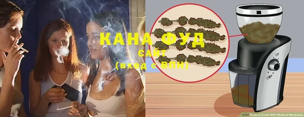 кокаин премиум Кинешма
