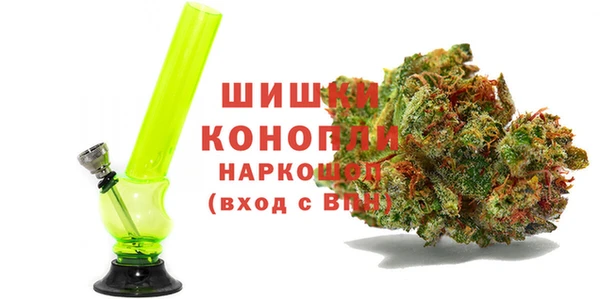 гашиш Киренск