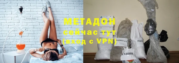 MESCALINE Киреевск