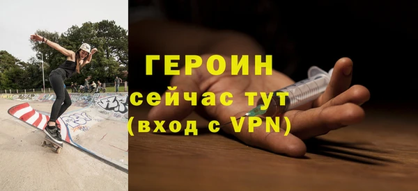 гашиш Киренск