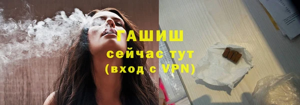 MESCALINE Киреевск