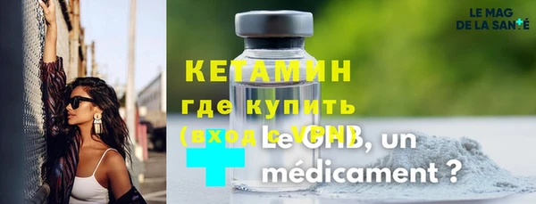 гашиш Киренск