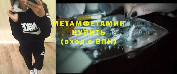 гашиш Киренск