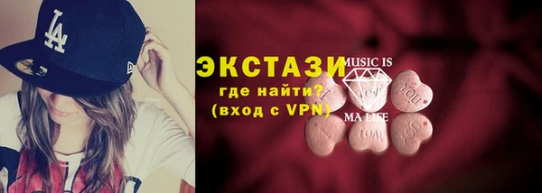 кокаин премиум Кинешма