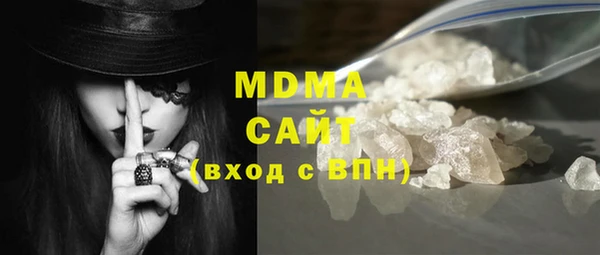MESCALINE Киреевск