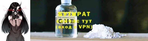 гашиш Киренск