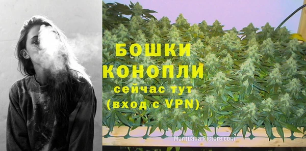 гашиш Киренск
