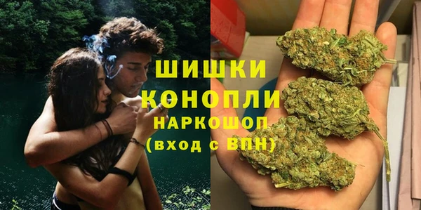 кокаин премиум Кинешма