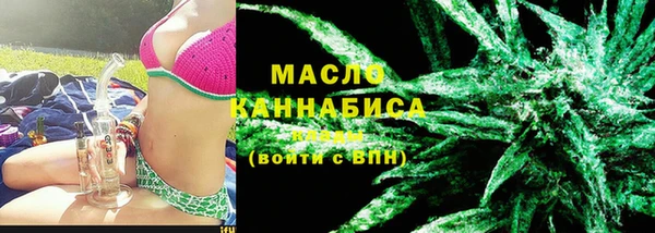 гашиш Киренск