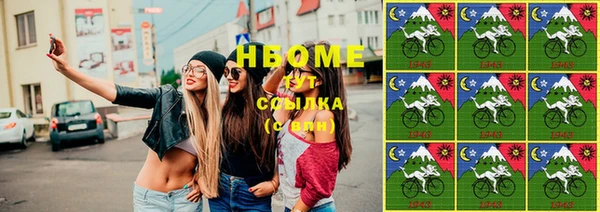 гашиш Киренск
