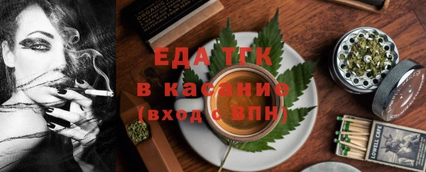 гашиш Киренск