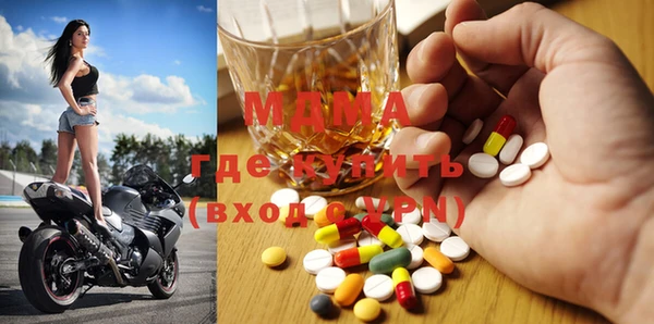 гашиш Киренск