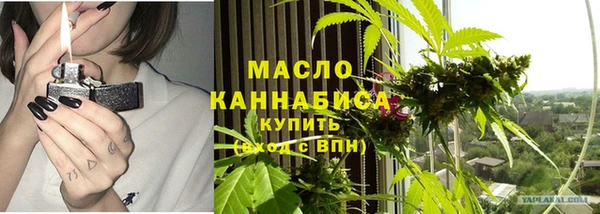 кокаин премиум Кинешма