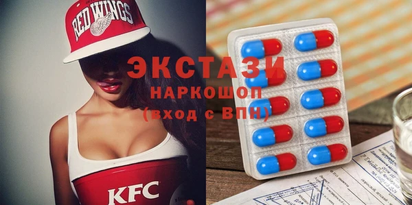 гашиш Киренск