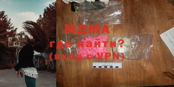 гашиш Киренск