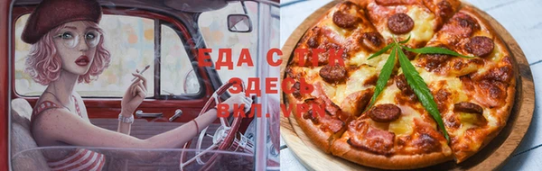 MESCALINE Киреевск