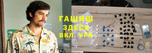 MESCALINE Киреевск