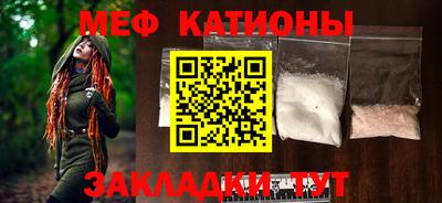 Альфа ПВП Кулебаки