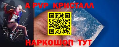 бошки Гусев