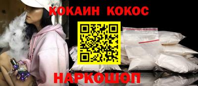 бошки Гусев