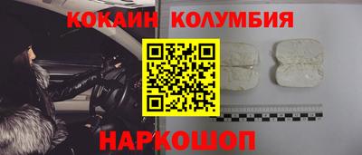 герыч Гусиноозёрск