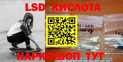 бошки Гусев