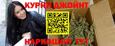 бошки Гусев