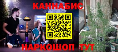 герыч Гусиноозёрск