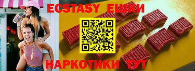 твердый Кумертау