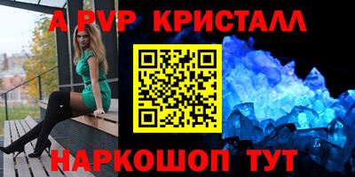 бошки Гусев
