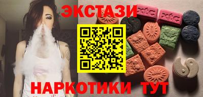 герыч Гусиноозёрск