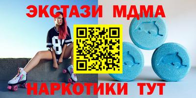 бошки Гусев
