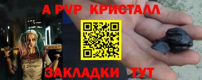 бошки Гусев