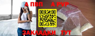 бошки Гусев