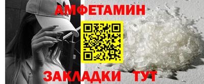 бошки Гусев