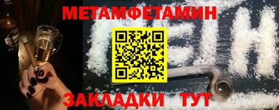 бошки Гусев