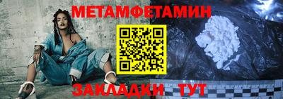 бошки Гусев