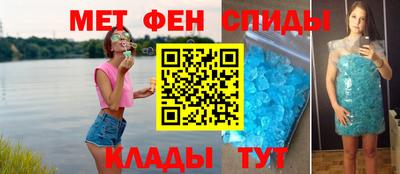 mdma Гусь-Хрустальный