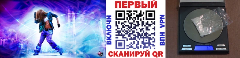 МЕГА ссылки  что такое наркотик  Елабуга  МЕТАМФЕТАМИН Декстрометамфетамин 99.9% 